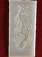 יצירת תבנית מסיליקון MOLD STAR 30 + יציקת סיליקון עם מרכך (סלאקר)