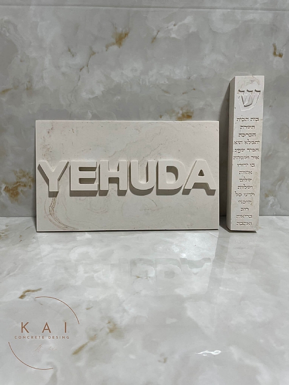 לחיצה להגדלת תמונה הכנת מוצרים מיוחדים לעיצוב הבית בעזרת גבס ייחודי - JESMONITE AC 100